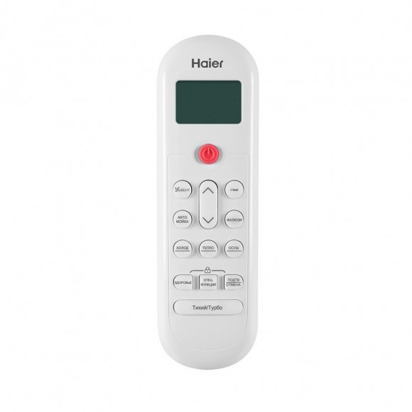Кондиционер Haier Coral HSU-12HPL303/R3